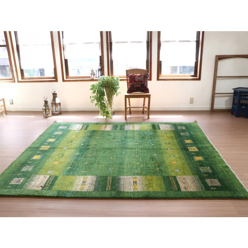 ギャッベ イラン産 手織り 240x198cm グリーン　ベージュグラデーションのボーダー | ブランド登録なし | 07