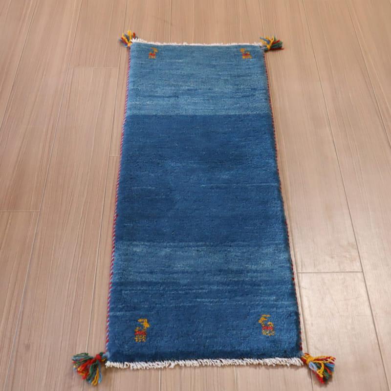 ギャッベ イラン産 手織り 115x42cm ブルーグラデーション　シンプル　無地 | 