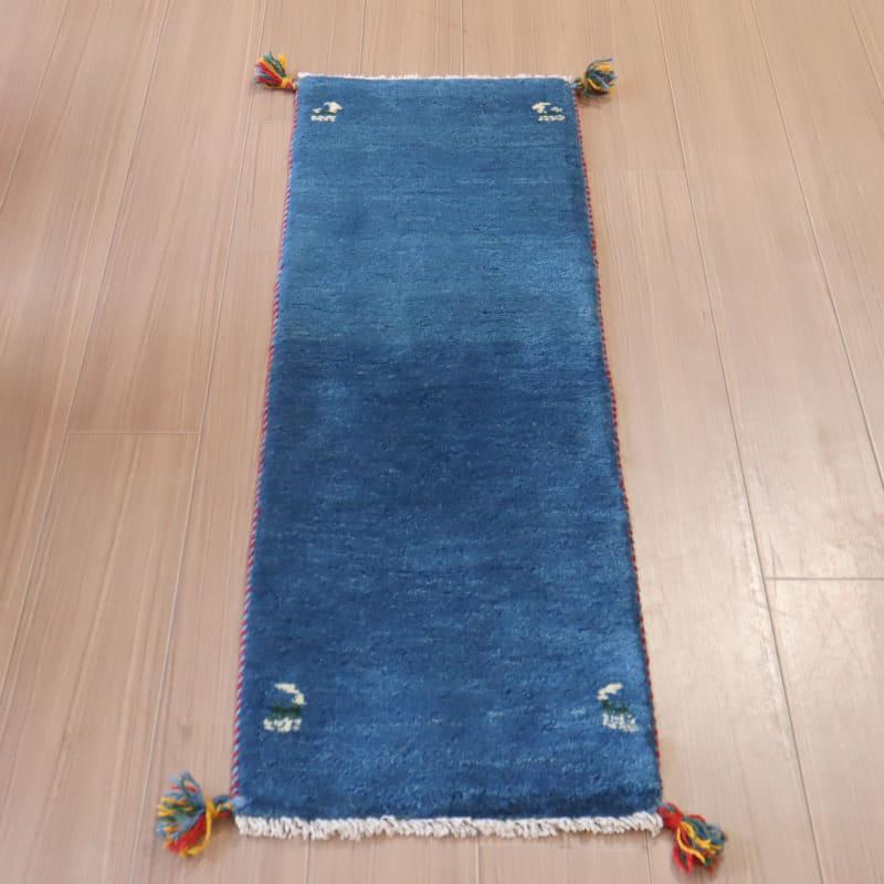 ギャッベ　細長ランナー ブルー 118x42cm 無地　シンプル | 