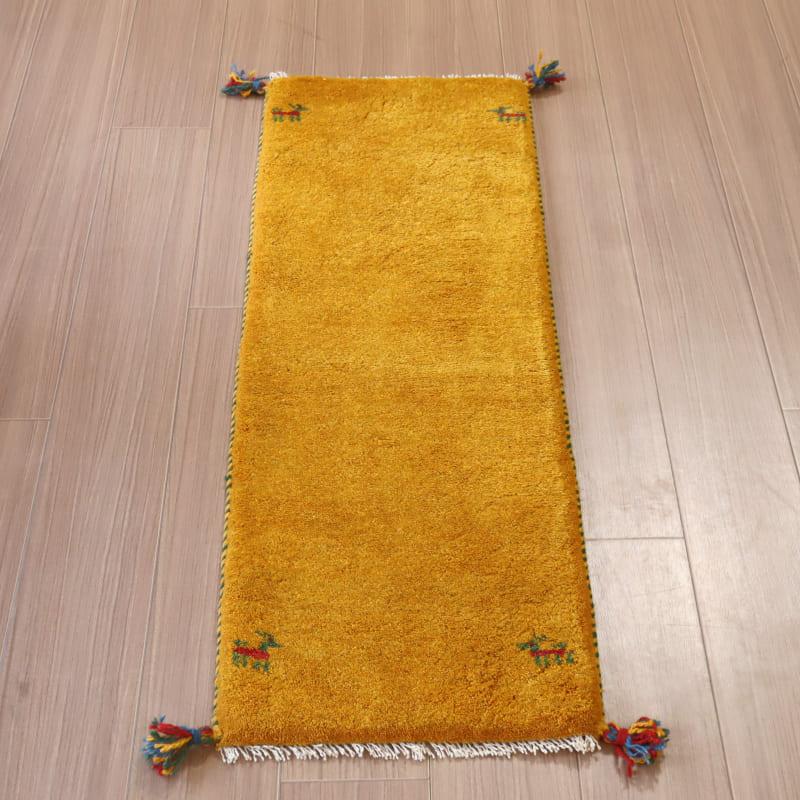 ギャッベ イラン製 ミニランナー 117x42cm イエロー　オレンジ　シンプル　無地 | 