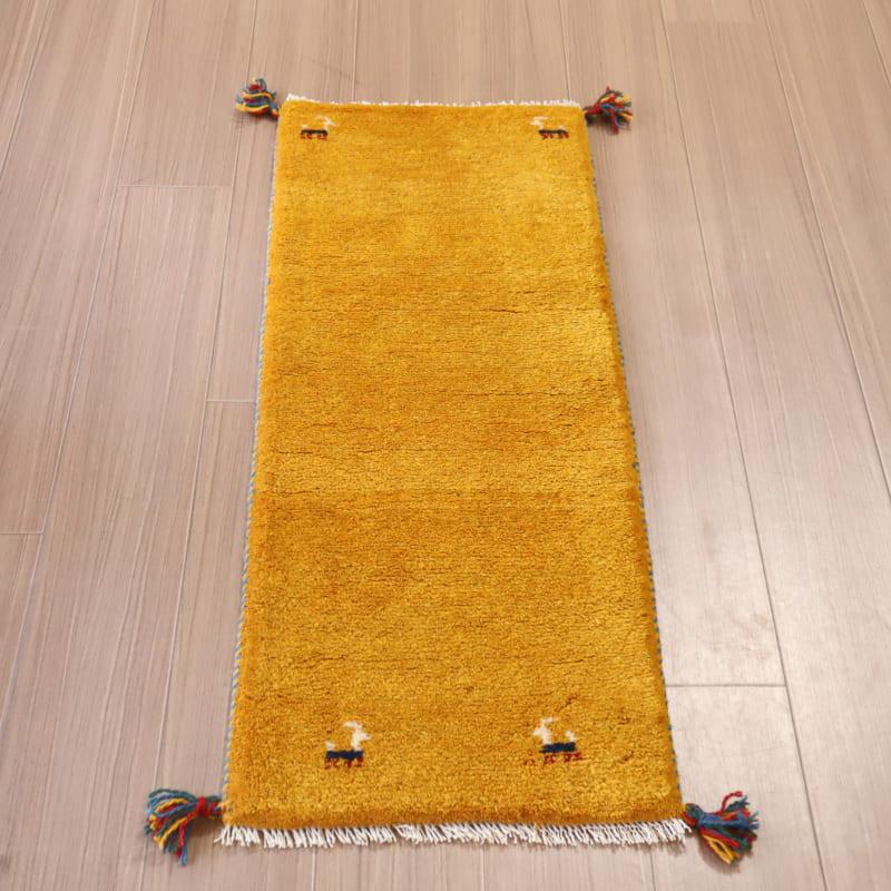 ギャッベ ふかふかの織り ミニランナー 115x44cm イエロー　オレンジ　シンプル　無地 | 