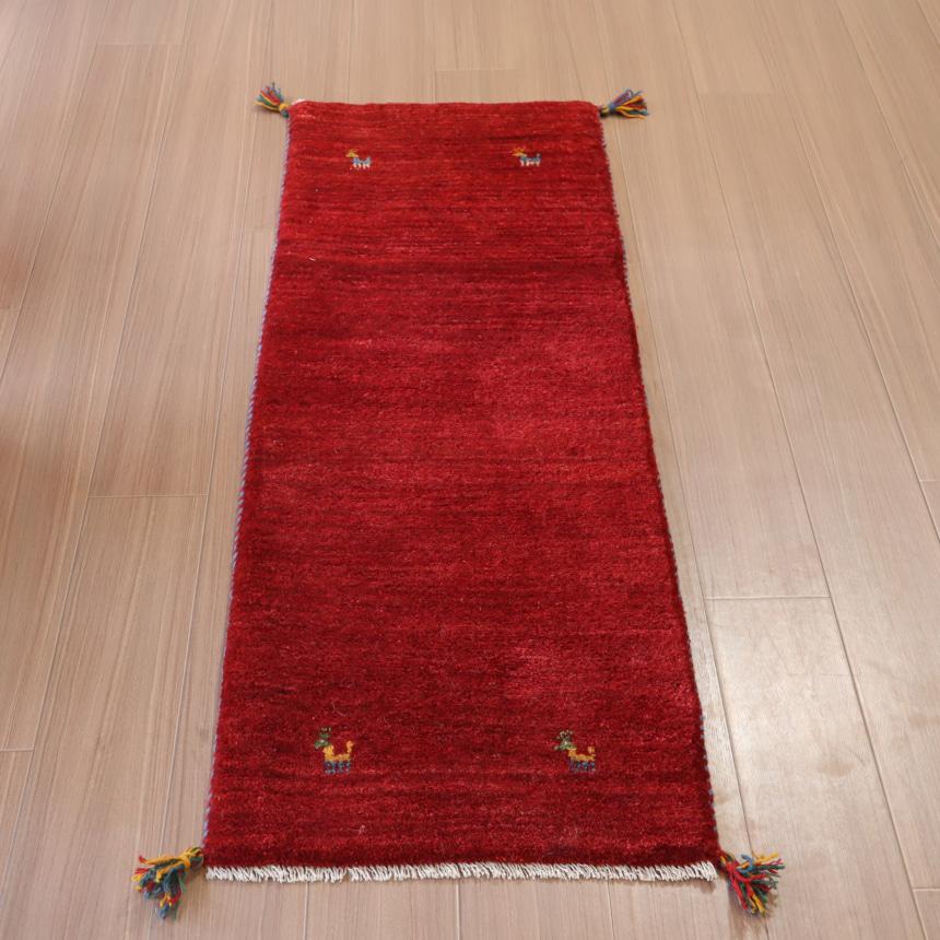 ギャッベ レッド　細長ランナー 145×55cm イラン産　無地　シンプル | 