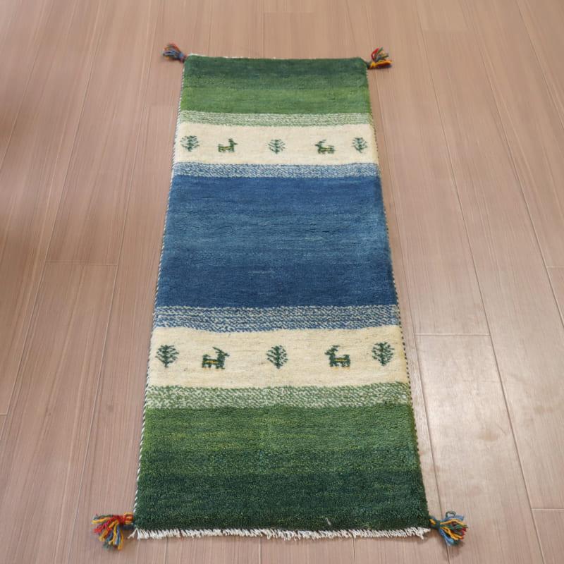 ギャッベ Gabbeh 細長ランナー 148x50cm ブルー＆グリーン | 