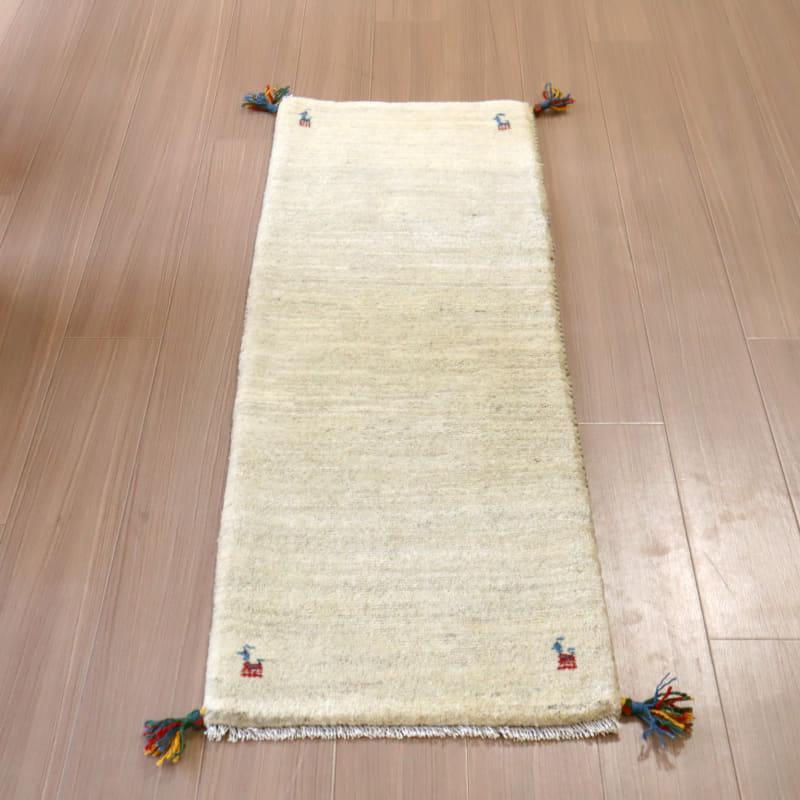 ギャッベ 細長サイズ　手織りラグ　 147x53cm 天然羊毛のアイボリー　シンプル　無地 | 