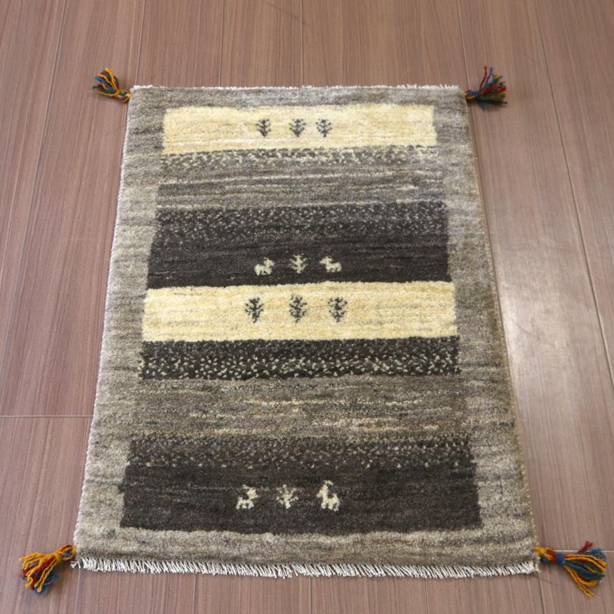ギャッベ イラン産手織り 90x61cm グレーグラデーション　玄関マット | ブランド登録なし