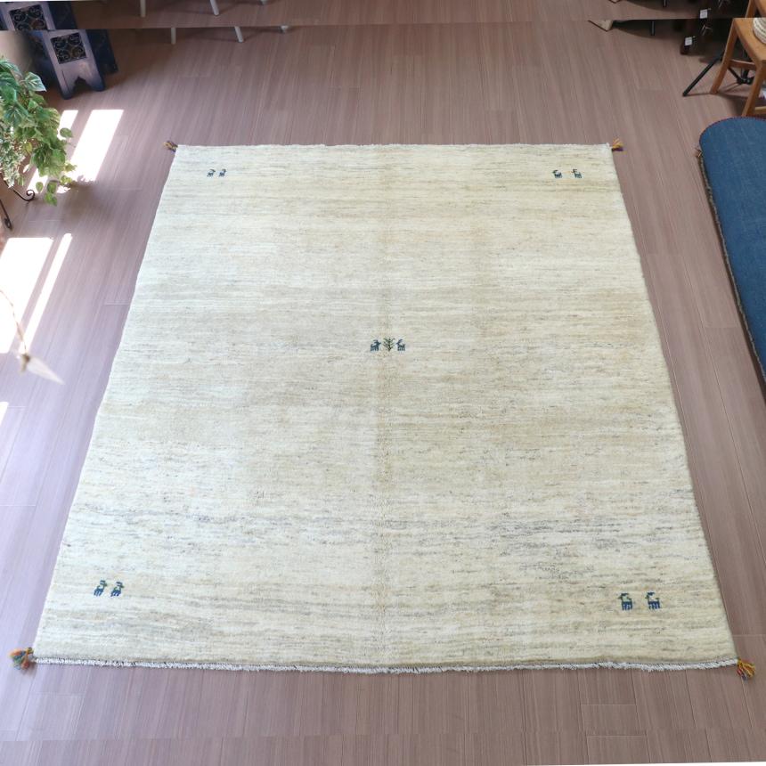 ギャベ ギャッベ イラン産手織り  242x200cm ナチュラルアイボリー　無地　シンプル　動物モチーフ | ブランド登録なし