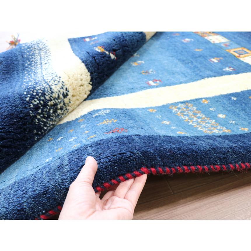 ギャベ ギャッベ イラン産手織り  ブルーグラデーション　アイボリーのボーダー | ブランド登録なし | 13