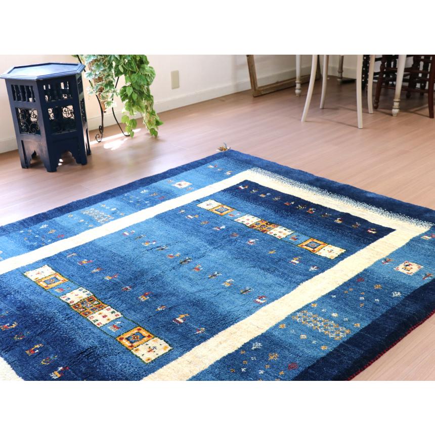 ギャベ ギャッベ イラン産手織り  ブルーグラデーション　アイボリーのボーダー | ブランド登録なし | 04