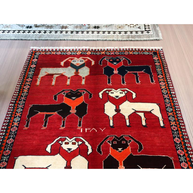 イランの手織りラグ ギャッベ185x123cm　ヒジュラ歴1387年＝西暦1967年  ８匹のヤギ | ブランド登録なし | 02