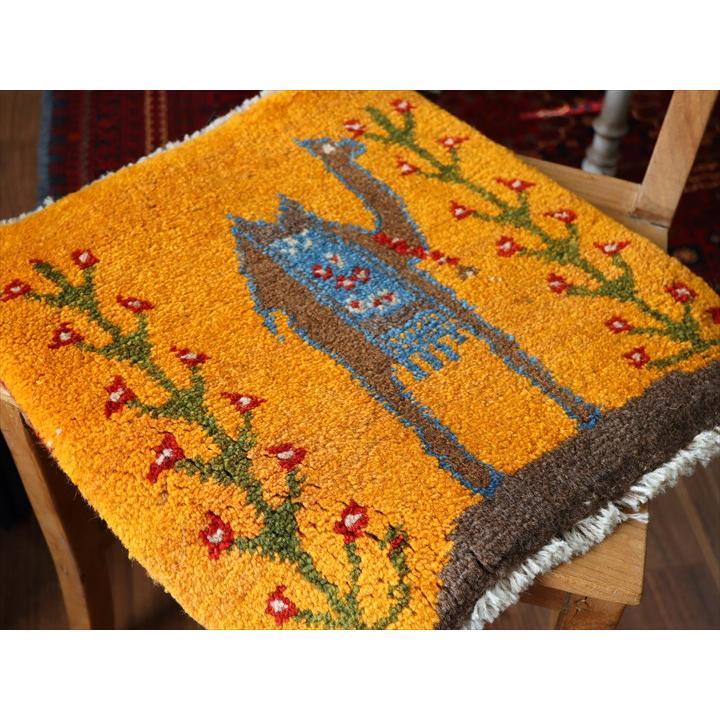 ギャッベ イラン産手織り 座布団サイズ 43×40cm オレンジ ラクダと生命の木 |  | 02