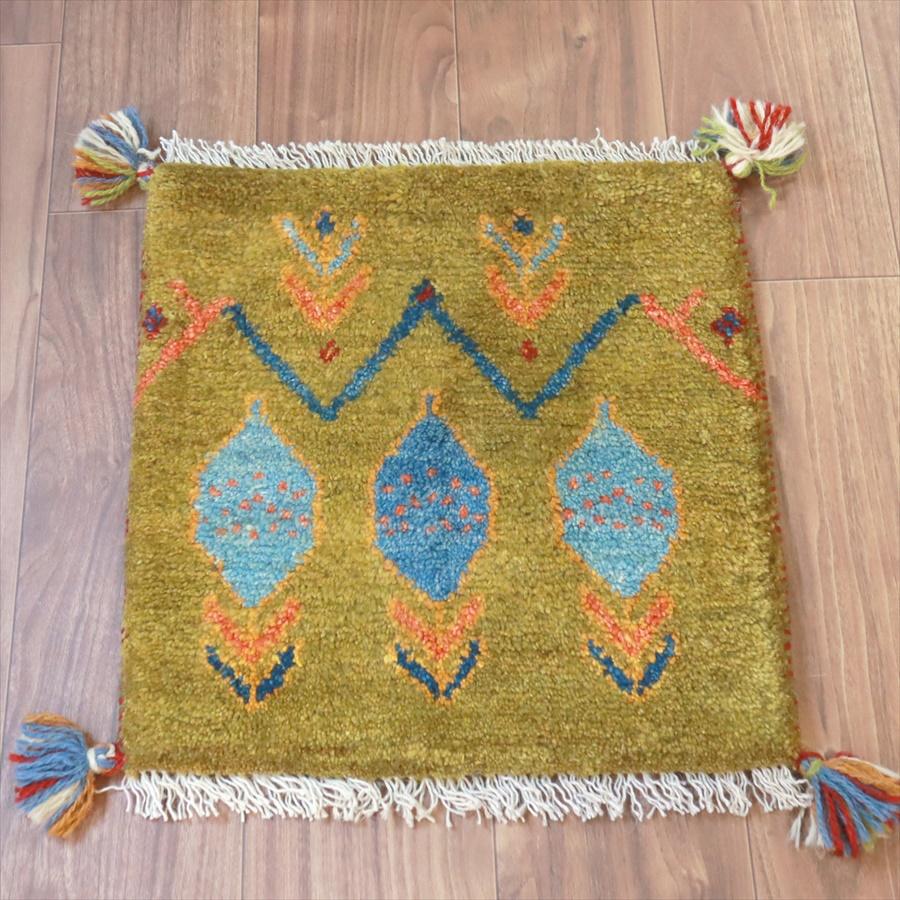 ギャッベ イラン産手織り 座布団サイズ 44x42cm | 