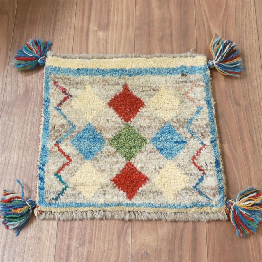 ギャッベ イラン産手織り 座布団サイズ 37x40cm | 