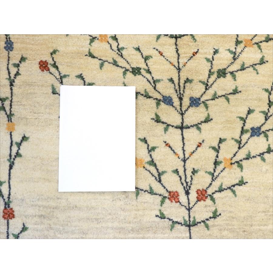 ギャッベ ナチュラル 生命の木 174x120cm ナチュラルアイボリー イラン産 手織りラグ |  | 06