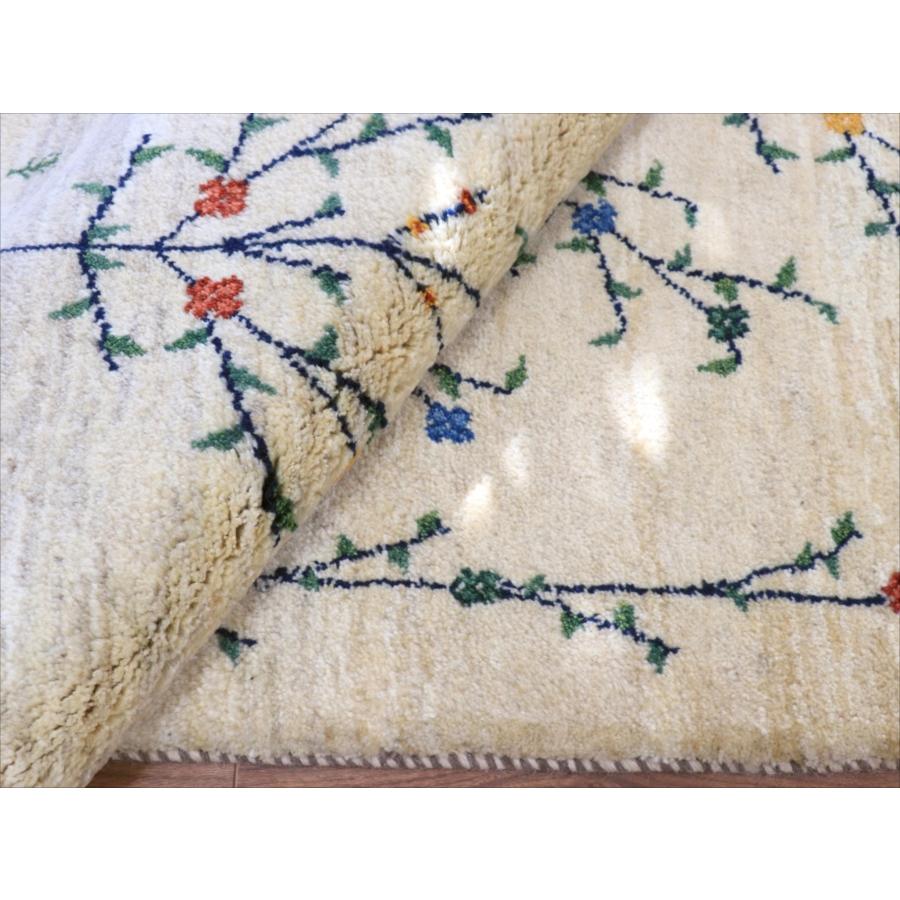 ギャッベ ナチュラル 生命の木 174x120cm ナチュラルアイボリー イラン産 手織りラグ |  | 08