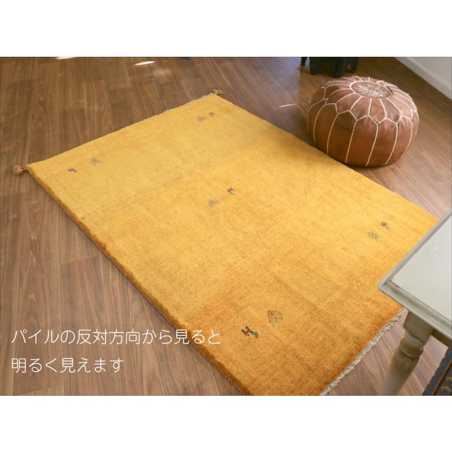Gabbeh ギャッベ イエロー無地 166x119cm イラン産 手織りギャッベ トライバルラグ |  | 04