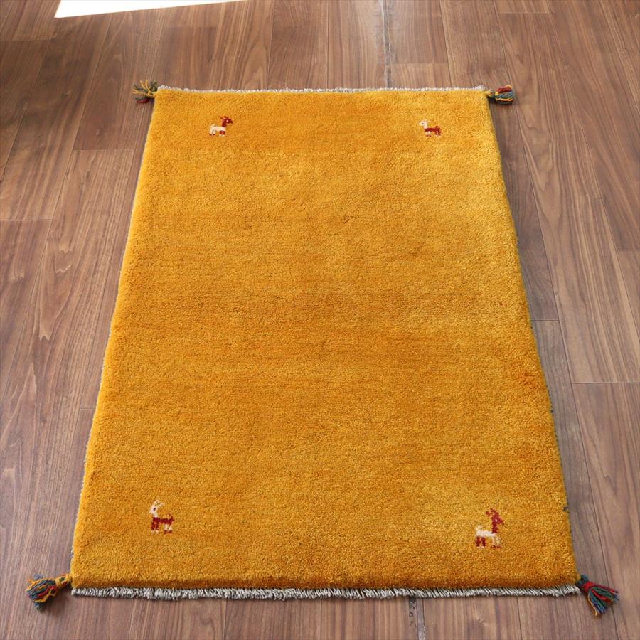 イランの手織りラグ ギャッベ 127x82cm オレンジ シンプルモチーフ | 