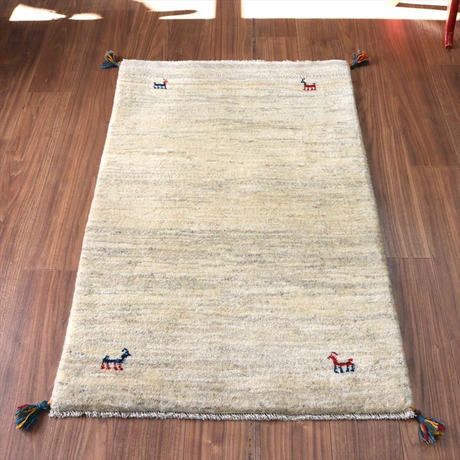 ギャッベ イランの手織りラグ 128x81cm アイボリー シンプルモチーフ | 