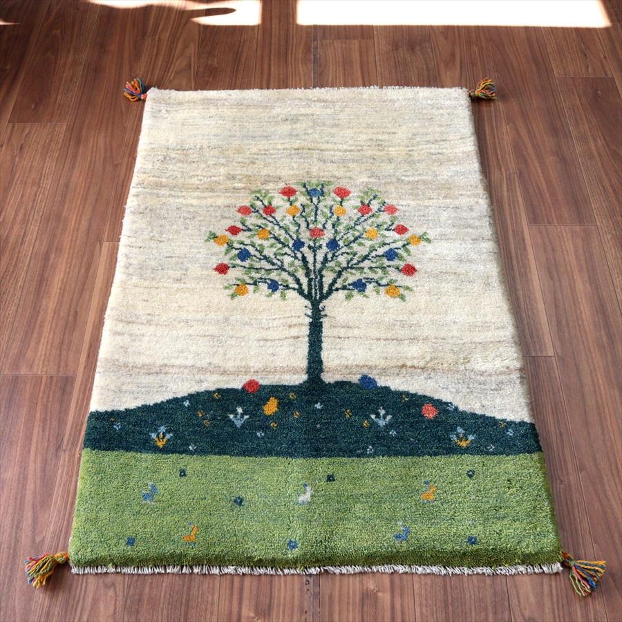 ギャッベ イランの手織りラグ 120x83cm 植物と動物 アイボリー＆グリーン | 