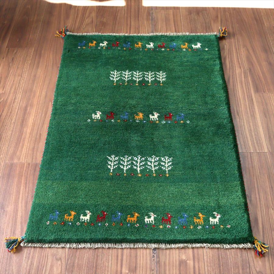 イランの手織りラグ ギャッベ 114x81cm グリーン 動物と生命の樹 | 