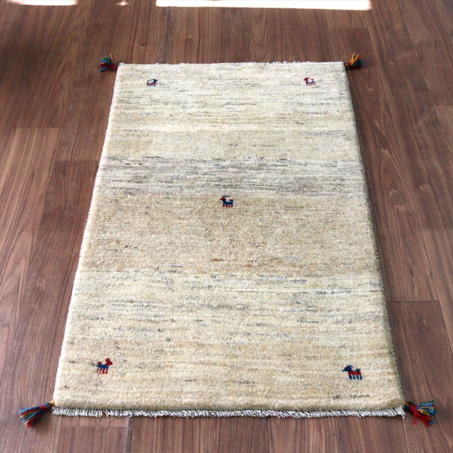 ギャッベ イランの手織りラグ 128x81cm シンプルモチーフ アイボリー | 