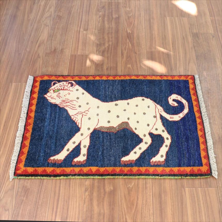 ライオンギャッベ　トライバルラグ 91x65cm 白いヒョウ | 