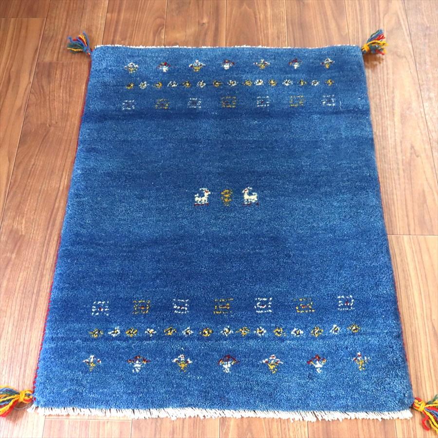 ギャッベ イラン産手織り 86×67cm 玄関マット ブルー カラフルな生命の樹と動物 | 