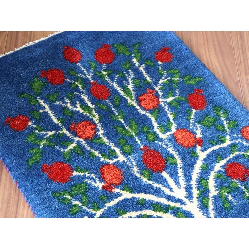 ギャッベ イラン産手織り 83×56cm 玄関マット ブルー 生命の樹にザクロ |  | 02