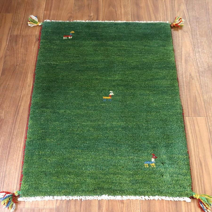 ギャッベ イラン産手織り 91×64cm 玄関マット グリーン 動物モチーフ | 