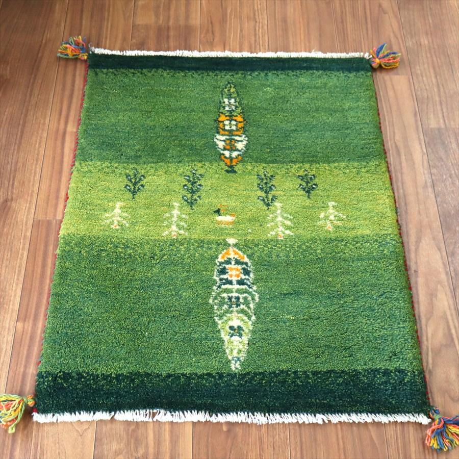 ギャッベ イラン産手織り 82×64cm 玄関マット グリーン 糸杉と生命の樹 | 