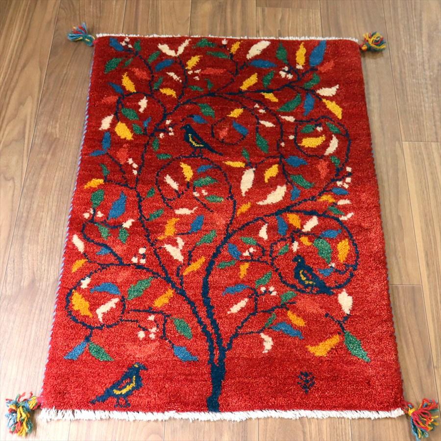 ギャッベ イラン産手織り 87×61cm 玄関マット レッド カラフルな生命の樹と鳥 | 