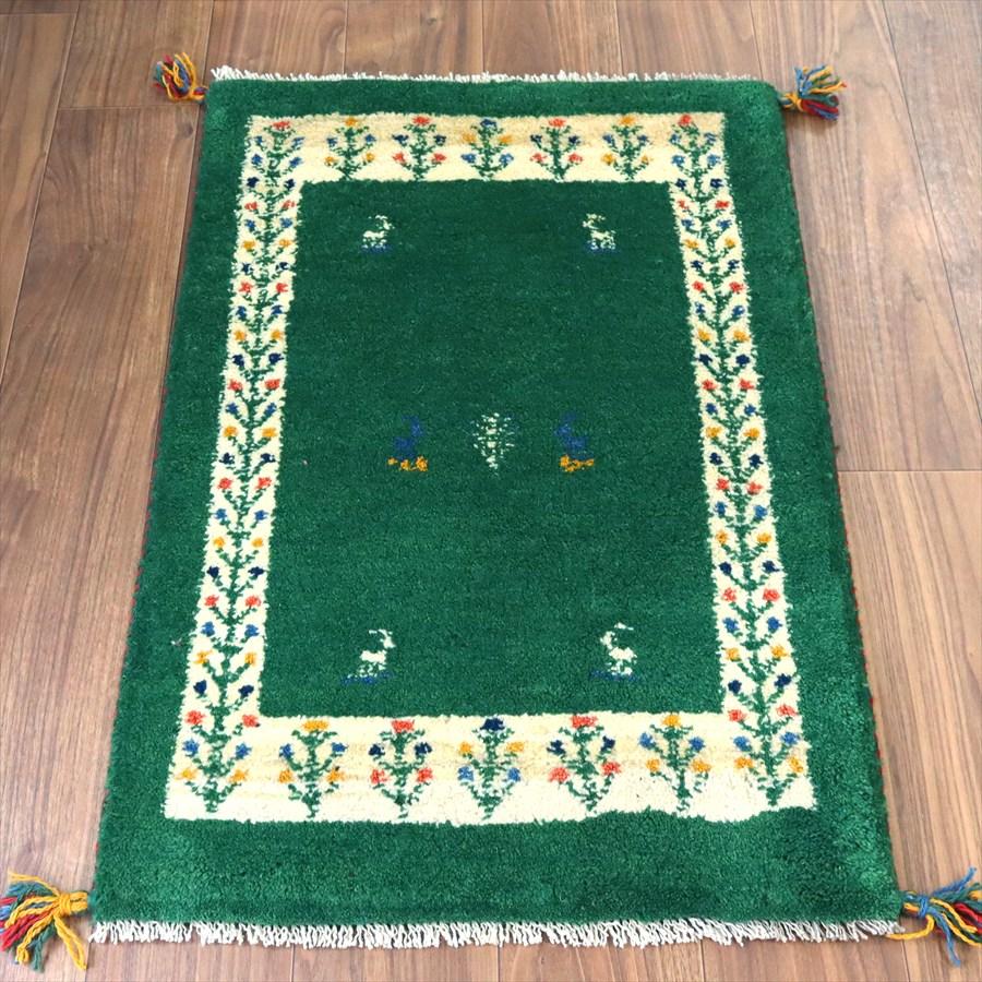 ギャッベ イラン産手織り 89×62cm 玄関マット グリーン 連なる生命の樹と動物モチーフ | 