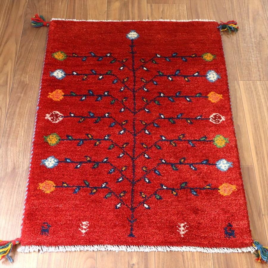 ギャッベ イラン産手織り 87×62cm 玄関マット レッド 生命の樹とザクロ | 