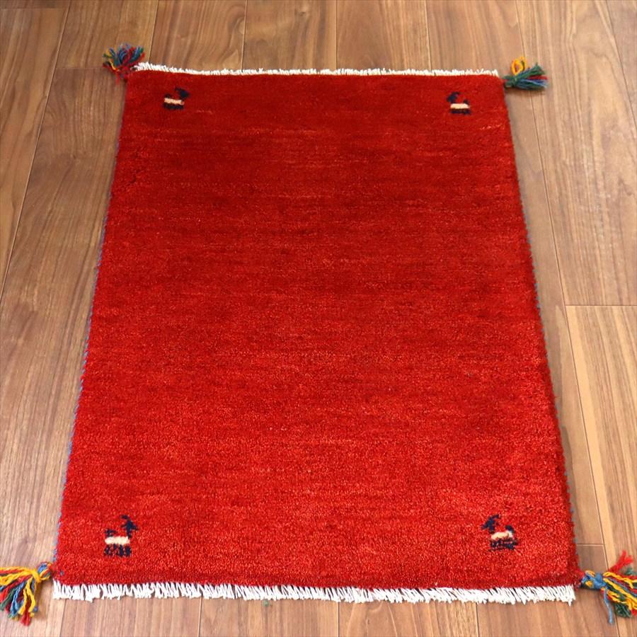 ギャッベ イラン産手織り 83×60cm 玄関マット レッド 動物モチーフ | 