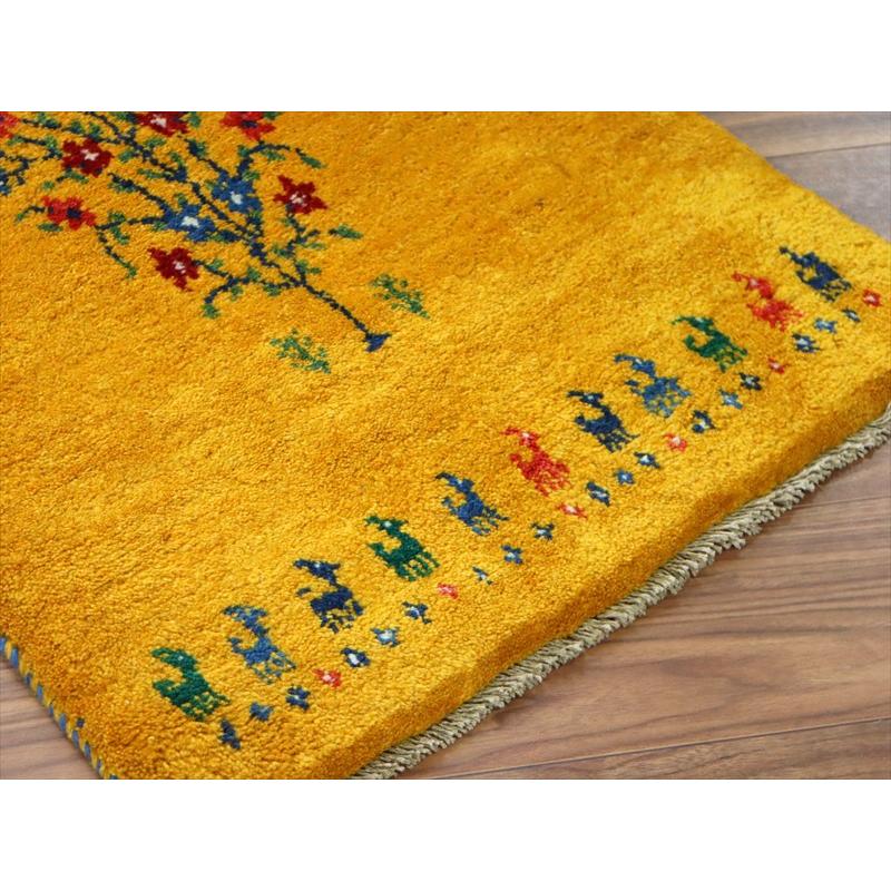 ギャッベ イラン産手織り 82×62cm 玄関マット イエロー 生命の樹と動物モチーフ |  | 03