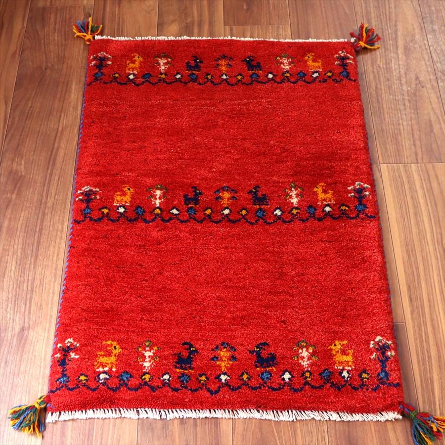 ギャッベ イラン産手織り 83×60cm 玄関マット レッド カラフルな動物と生命の樹 | 