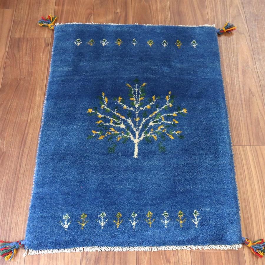 ギャッベ イラン産手織り 87×62cm 玄関マット ブルー 生命の樹 | 
