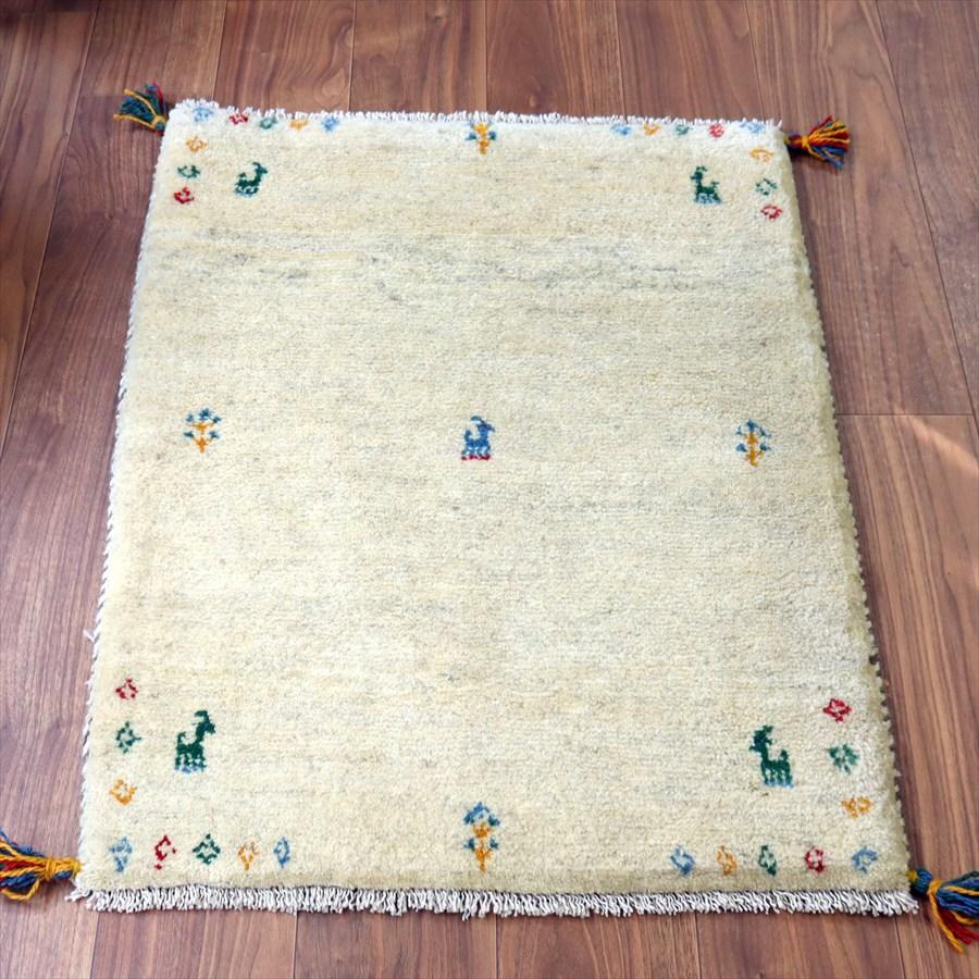 ギャッベ イラン産手織り 91×69cm 玄関マット ナチュラルアイボリー 動物とカラフルモチーフ | 