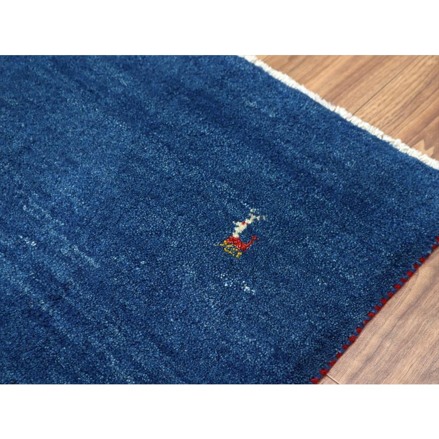 イランのカシュカイ族 手織りラグ ギャッベ 241x172cm ブルー シンプルモチーフ |  | 09