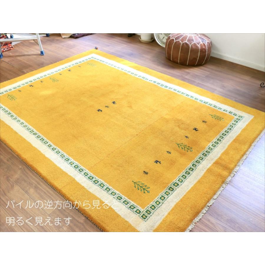 ギャッベ オレンジ　イエロー 234x170cm ベージュのボーダー　イラン産手織りラグ |  | 06