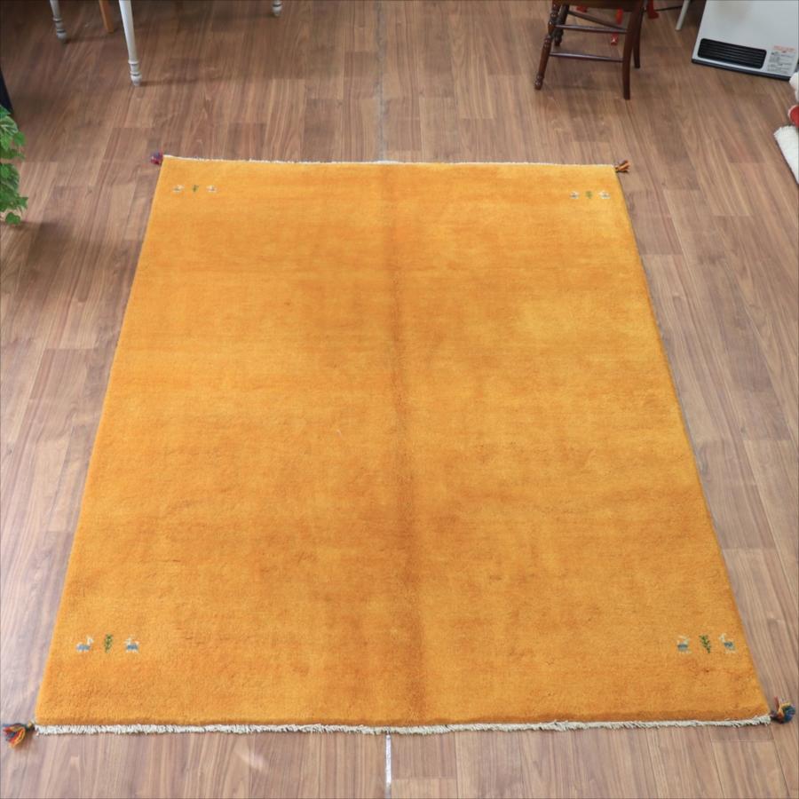 ギャッベ イラン産手織り　オレンジ 228x175cm 無地　シンプル　動物モチーフ | 