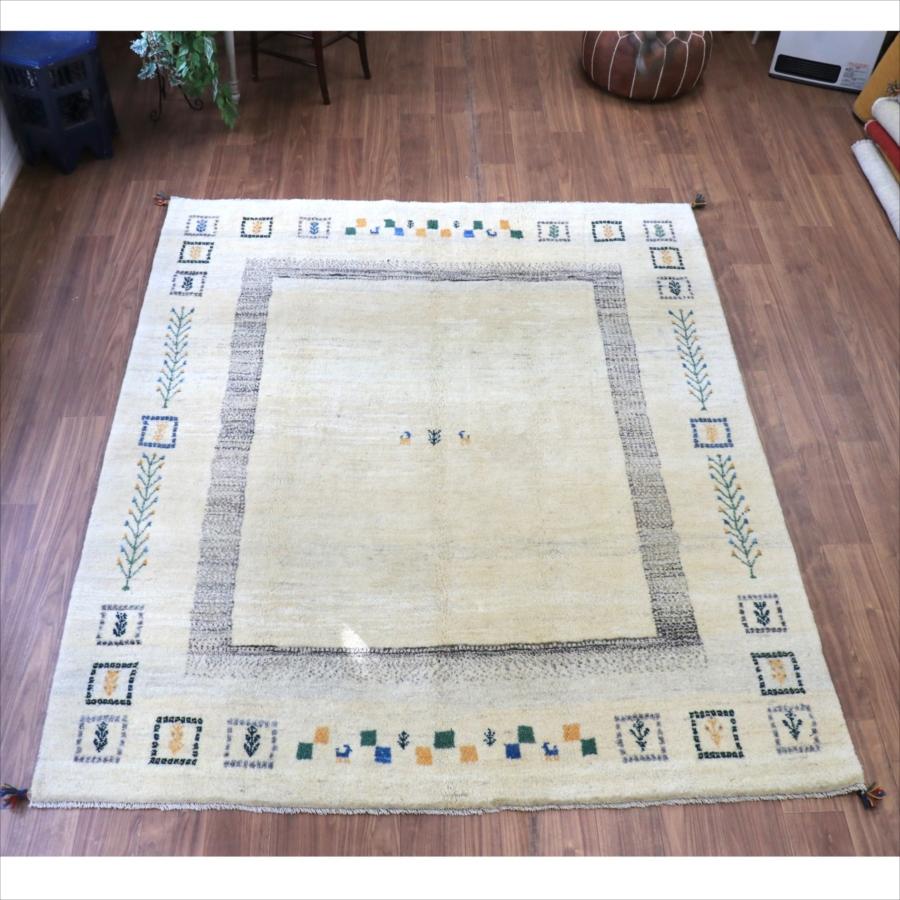 ギャッベ 遊牧民の手織りラグ 234x200cm ナチュラルアイボリー イラン産 | 