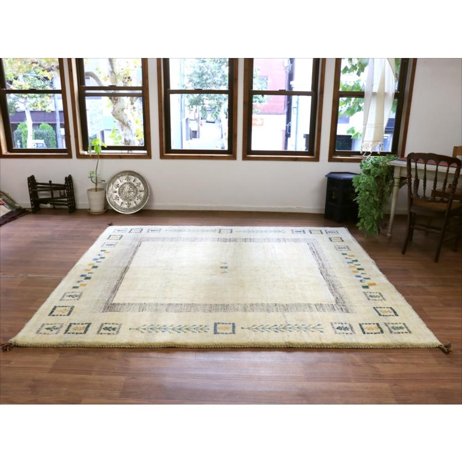 ギャッベ 遊牧民の手織りラグ 234x200cm ナチュラルアイボリー イラン産 |  | 11