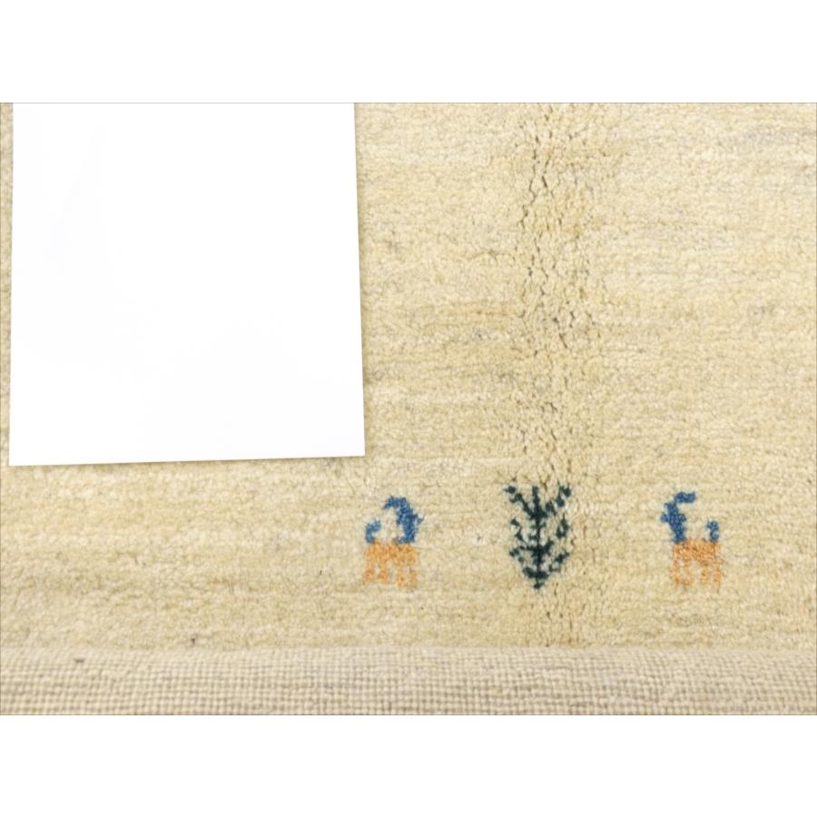 ギャッベ 遊牧民の手織りラグ 234x200cm ナチュラルアイボリー イラン産 |  | 14