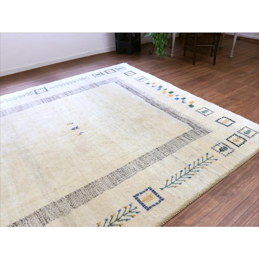 ギャッベ 遊牧民の手織りラグ 234x200cm ナチュラルアイボリー イラン産 |  | 05