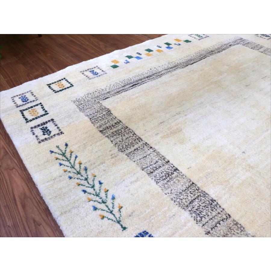 ギャッベ 遊牧民の手織りラグ 234x200cm ナチュラルアイボリー イラン産 |  | 09