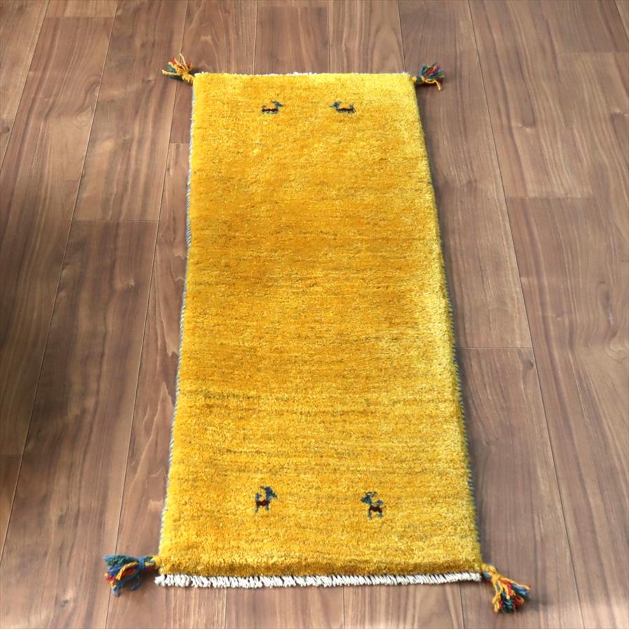ギャッベ イラン 手織り　ミニランナー 120x43cm シンプル　無地　イエローグラデーション | 