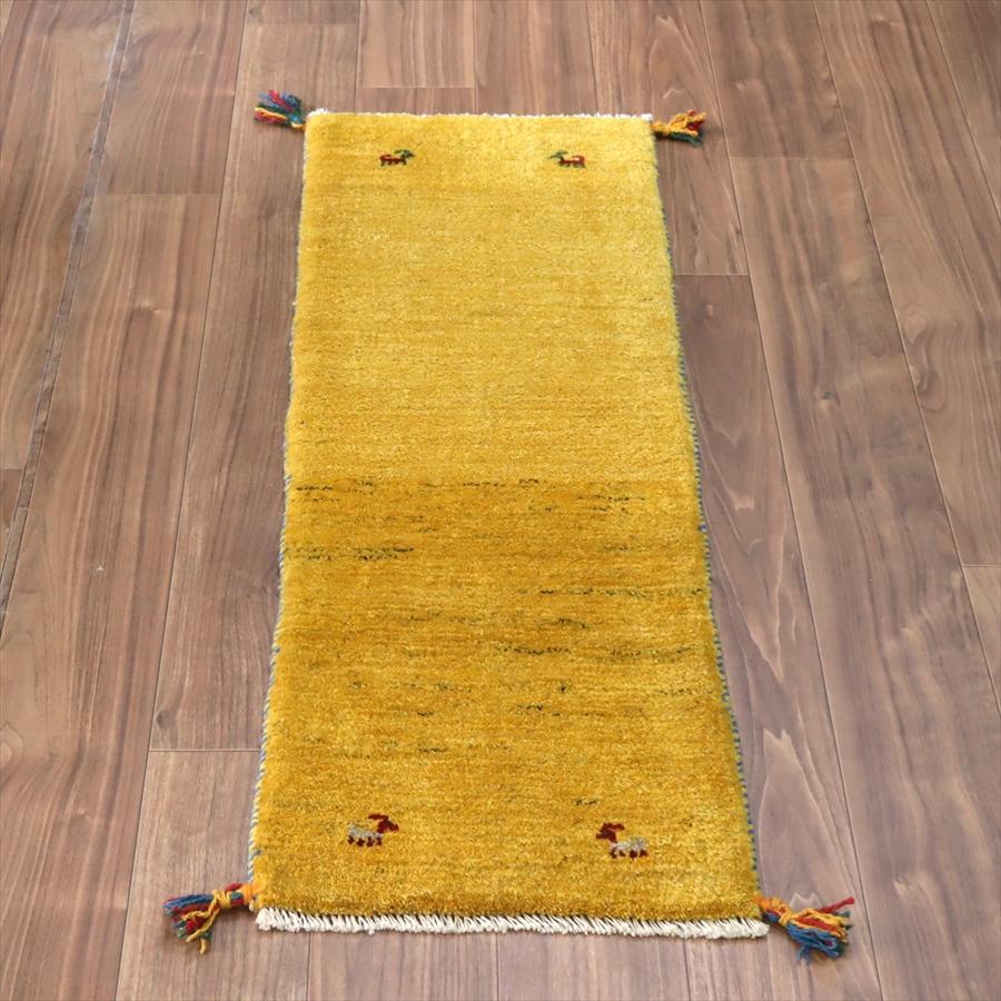 ギャッベ イラン 手織り　ミニランナー 120x43cm イエロー 自然な色ムラ シンプル　無地 | 