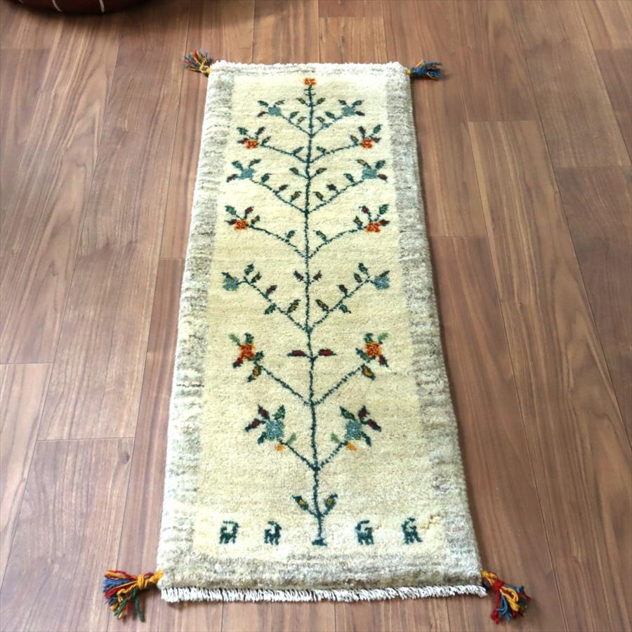 ギャッベ イラン 手織り　ミニランナー 122x45cm アイボリー グレー　花をつけた生命の木 | 