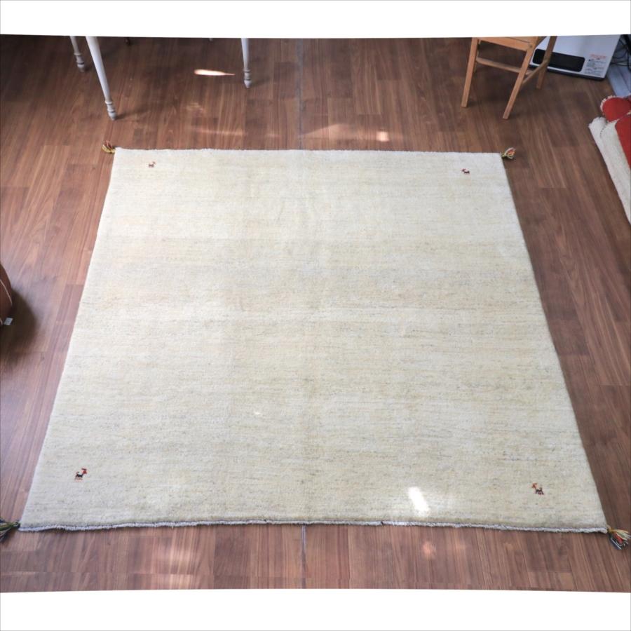 ギャッベ 正方形 イラン産手織りラグ 215x206cm シンプル　無地　ナチュラルアイボリー　ベージュ | 
