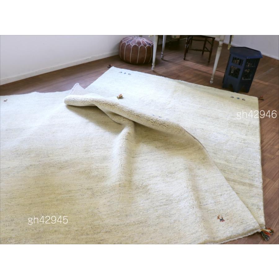 ギャッベ 正方形 イラン産手織りラグ 215x206cm シンプル　無地　ナチュラルアイボリー　ベージュ |  | 20